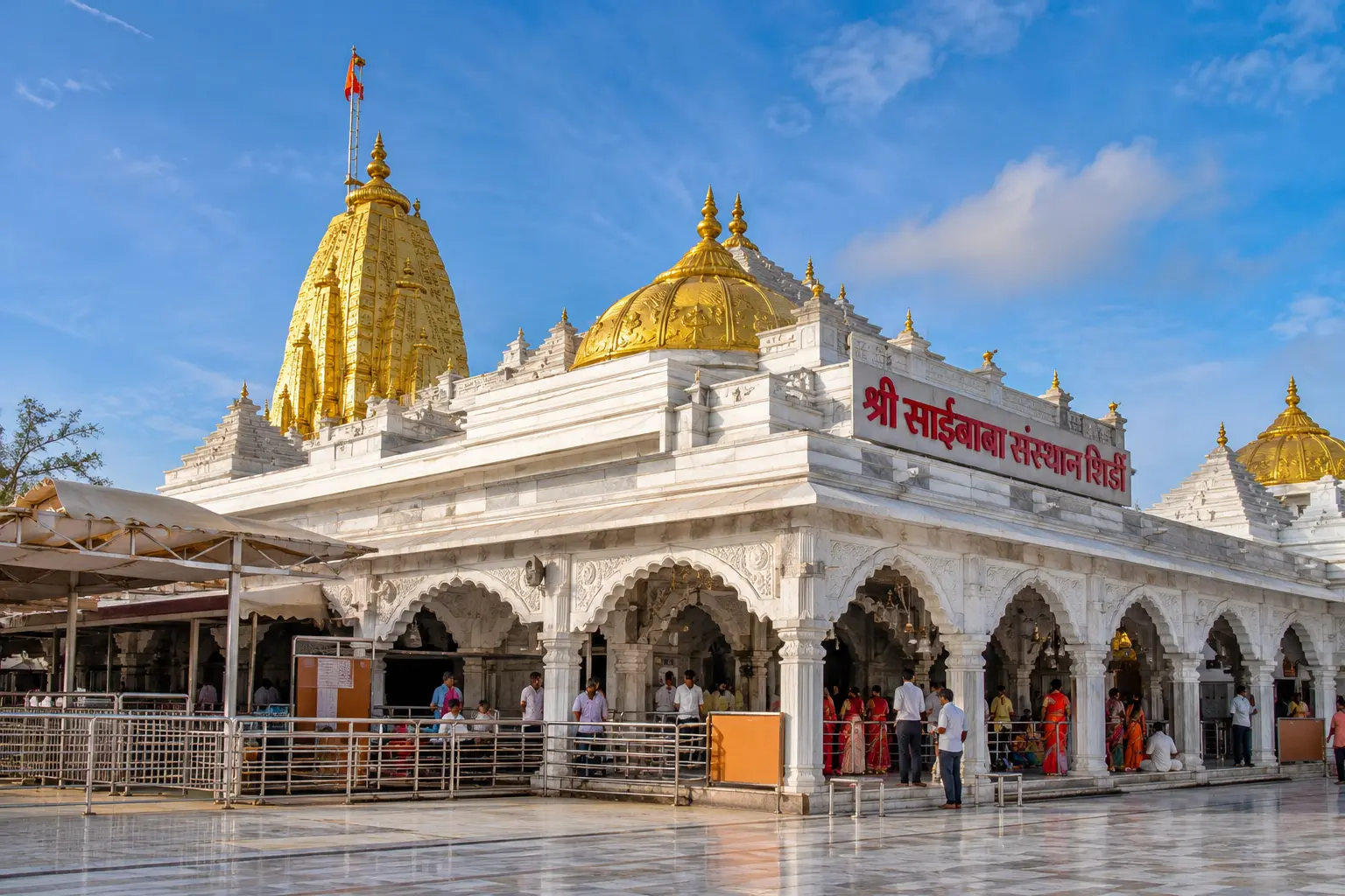 Shirdi