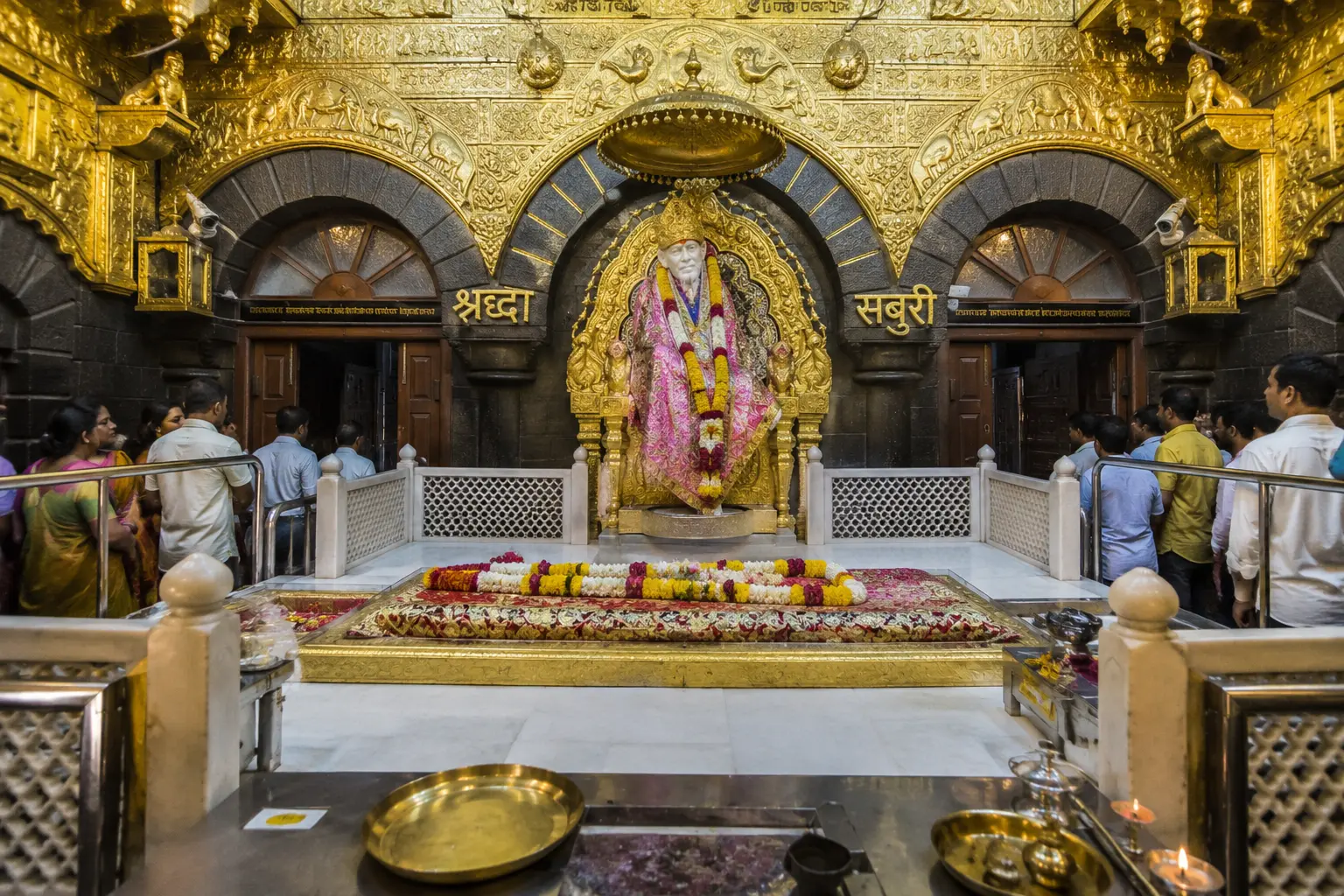 Shirdi